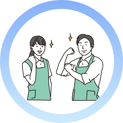 丁寧に仕事を教えます！
